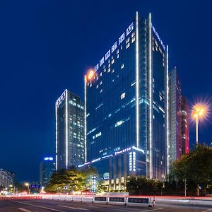 Honder International Hotel - Free Shuttle Bus Between Hotel And Exhibition Center During Canton Fair Period